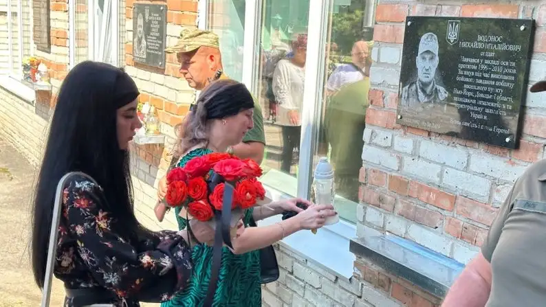 У Павлівці вшанували пам’ять полеглого воїна Михайла Водоноса